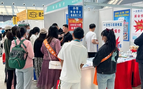 中国（青岛）国际口腔器材展览会HM-Dental（现场照片）6