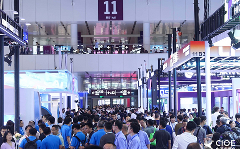 中国（深圳）国际光电展览会
