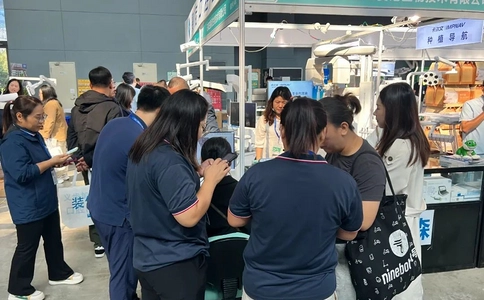 中国（青岛）国际口腔器材展览会HM-Dental（现场照片）12