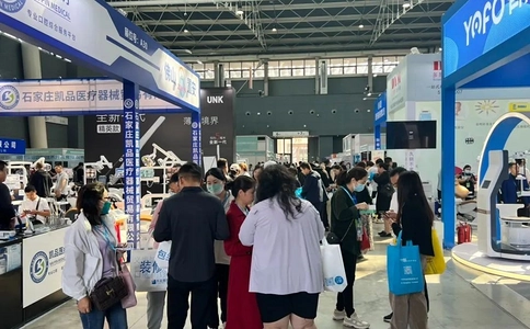 中国（青岛）国际口腔器材展览会HM-Dental（现场照片）1