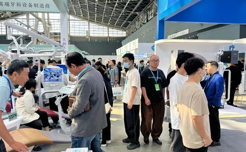 中国（青岛）国际口腔器材展览会HM-Dental（现场照片）11