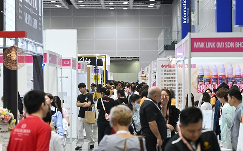 马来西亚美容展览会