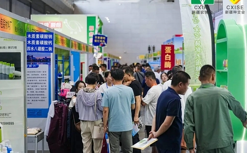 中国（新疆）国际农业博览会CXIAF（现场照片）5