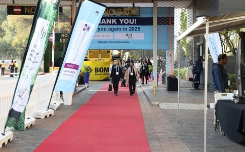 南非约翰内斯堡环保展览会IFAT Africa