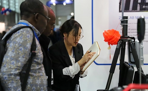 世界海洋气象展览会Meteorological Technology World Expo