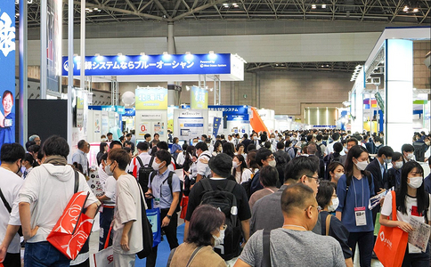 日本養老及福祉老年人展覽會