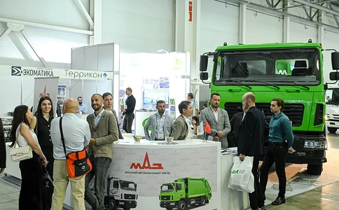 俄罗斯莫斯科环保展览会WasteTech Russia