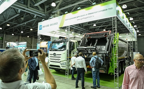 俄罗斯莫斯科环保展览会WasteTech Russia