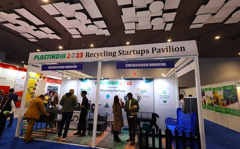 印度新德里橡塑展览会Plastindia（现场照片）12