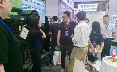 中国国际电力产业博览会