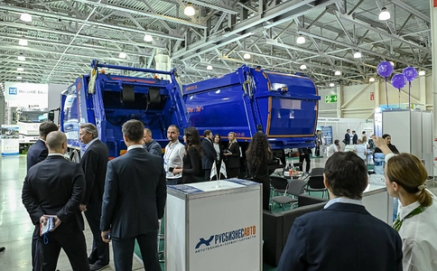 俄罗斯莫斯科环保展览会WasteTech Russia