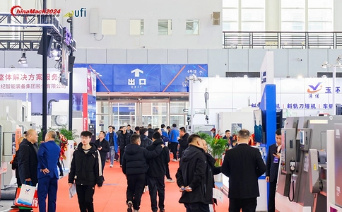 宁波国际机床装备展览会ChinaMach（现场照片）17