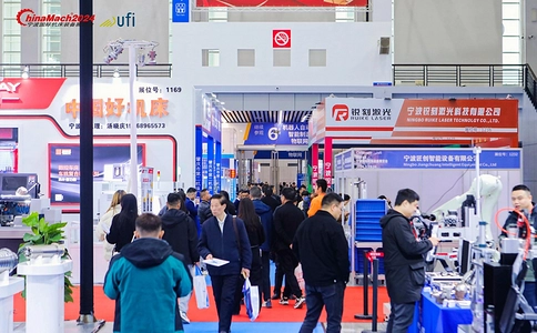 宁波国际机床装备展览会ChinaMach（现场照片）21
