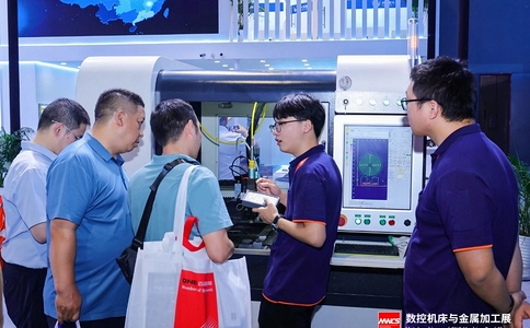 上海数控机床与金属加工展览会MWCS（现场照片）11