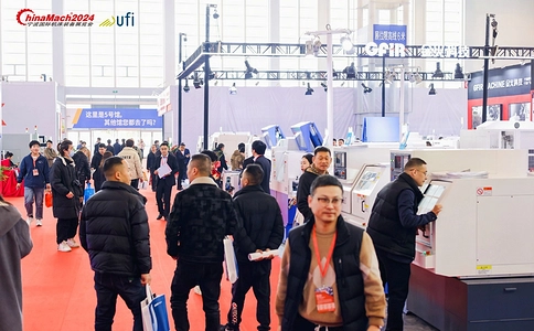 宁波国际机床装备展览会ChinaMach（现场照片）4