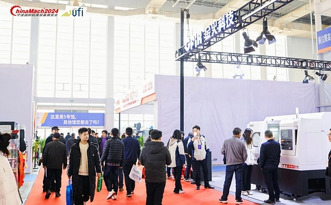 宁波国际机床装备展览会ChinaMach（现场照片）19