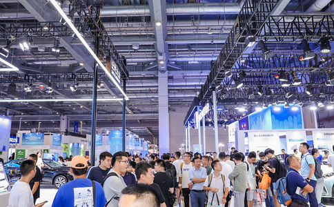 中国国际工业博览会