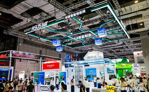 上海工业自动化展览会