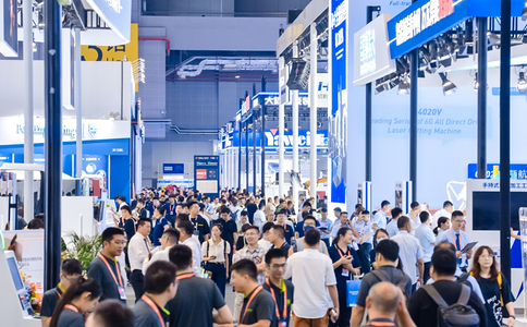 中国国际工业博览会