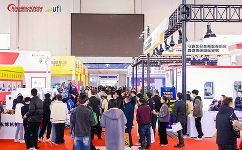 宁波国际机床装备展览会ChinaMach（现场照片）11