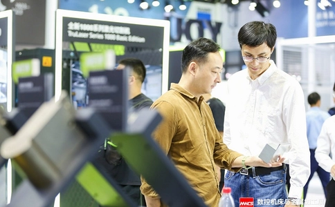 上海数控机床与金属加工展览会MWCS（现场照片）8