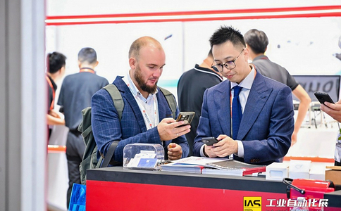上海工业自动化展览会