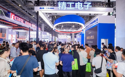 中国国际工业博览会CIIF（现场照片）2