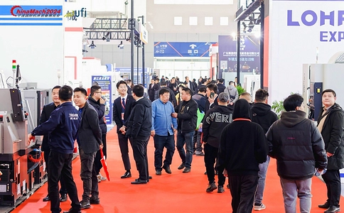 宁波国际机床装备展览会ChinaMach（现场照片）6