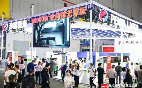 上海数控机床与金属加工展览会MWCS（现场照片）4