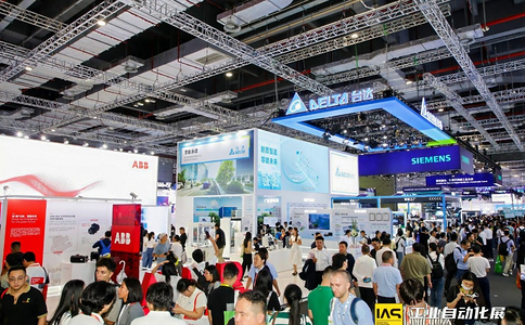 上海工业自动化展览会