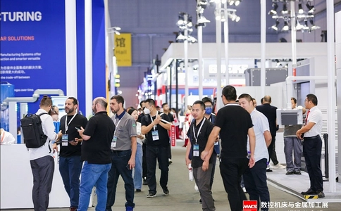 上海数控机床与金属加工展览会MWCS（现场照片）5