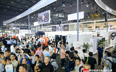上海数控机床与金属加工展览会MWCS（现场照片）6