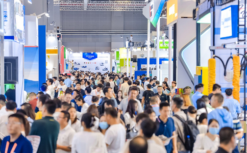 中国国际工业博览会