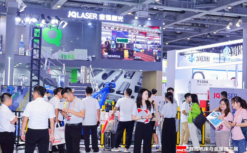 上海数控机床与金属加工展览会
