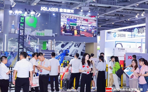 上海数控机床与金属加工展览会MWCS（现场照片）10