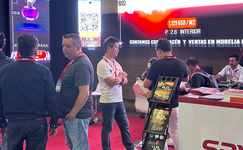 墨西哥视听与信息系统集成技术展览会