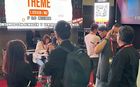 墨西哥视听与信息系统集成技术展览会INTEGRATEC(现场照片)5