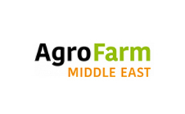 阿聯(lián)酋畜牧展覽會(huì) AGROFARM MIDDLE EAST