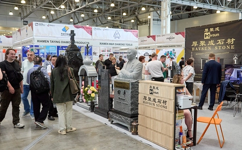 俄罗斯莫斯科石材展览会STONE INDUSTRY(现场照片)8