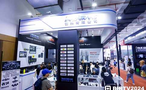 北京国际广播电影电视展览会BIRTV(现场照片)9