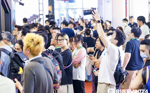 北京国际广播电影电视展览会