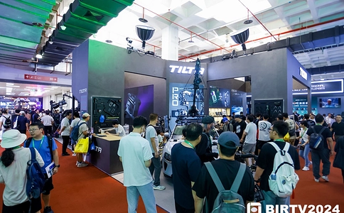 北京国际广播电影电视展览会BIRTV(现场照片)12