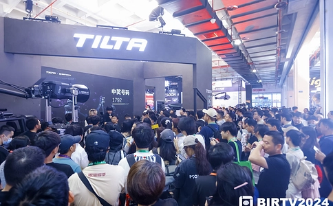 北京国际广播电影电视展览会BIRTV(现场照片)13