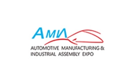 中国（武汉）汽车制造技术暨智能装备博览会 