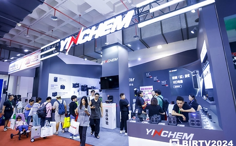 北京国际广播电影电视展览会BIRTV(现场照片)7