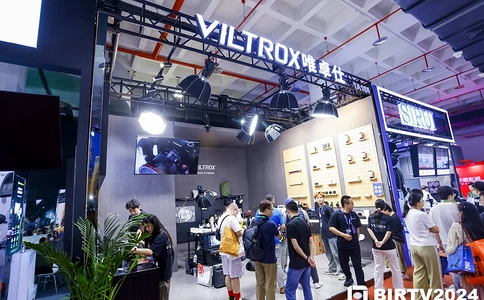 北京国际广播电影电视展览会BIRTV(现场照片)6