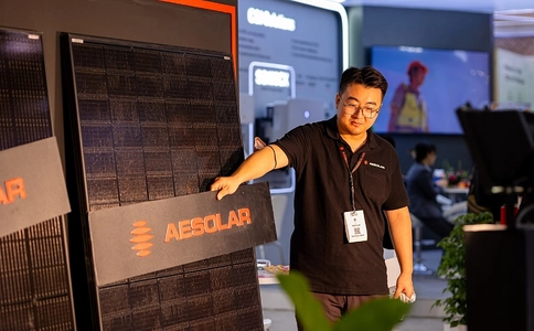 泰国太阳能光伏及电池储能展览会Solar & Storage Live Thailand