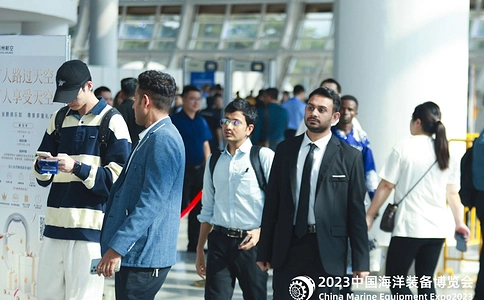 中国海洋装备博览会China Marine Equipment Expo(现场照片)3