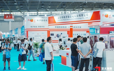 中国(武汉)汽车制造技术暨智能装备博览会(现场照片)12