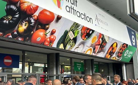 西班牙果蔬展览会Fruit Attraction